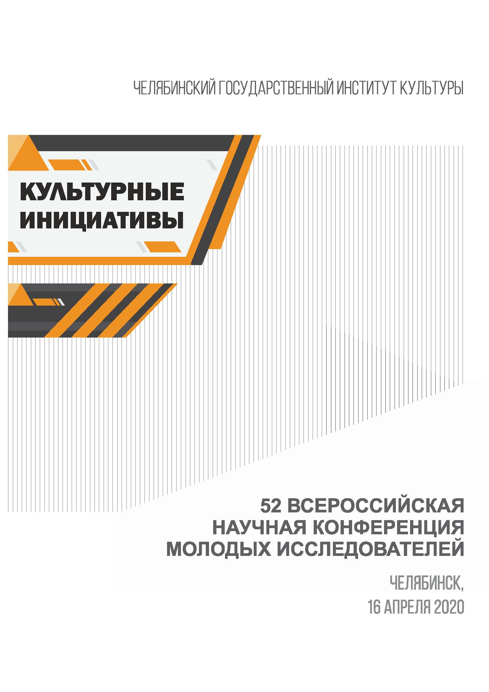 Как зарегистрироваться на кракене