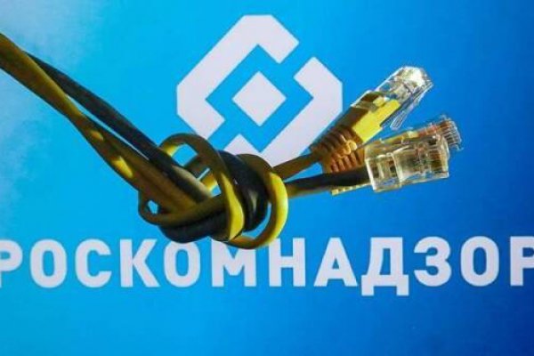 Kraken как найти ссылку