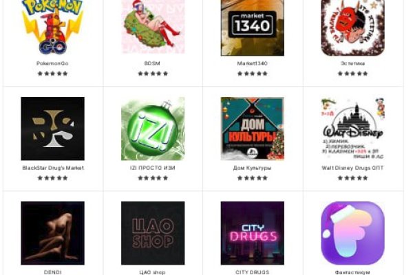 Kraken darknet market зеркало
