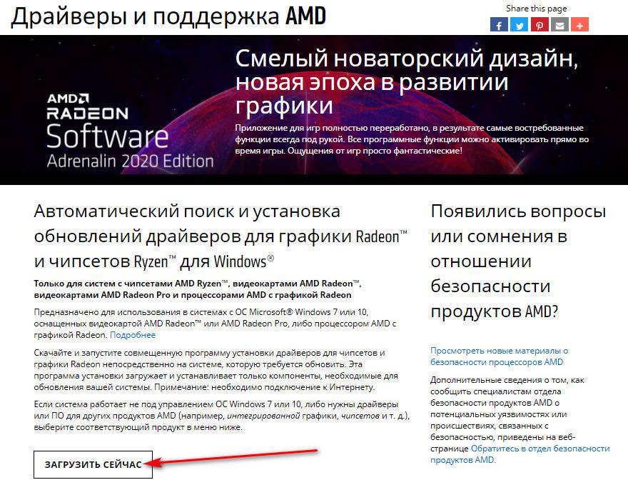 Кракен сайт юнион