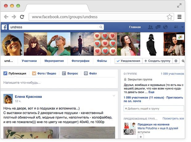 Как зайти на кракен через браузер