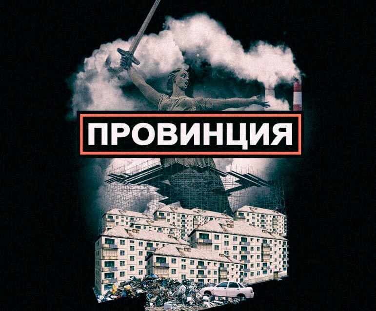 Как зайти в кракен через айфон